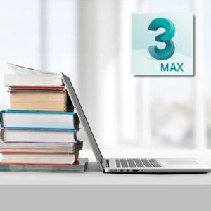 Βιβλία για 3ds Max