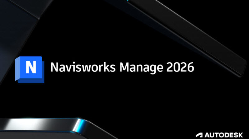 Navisworks 2026