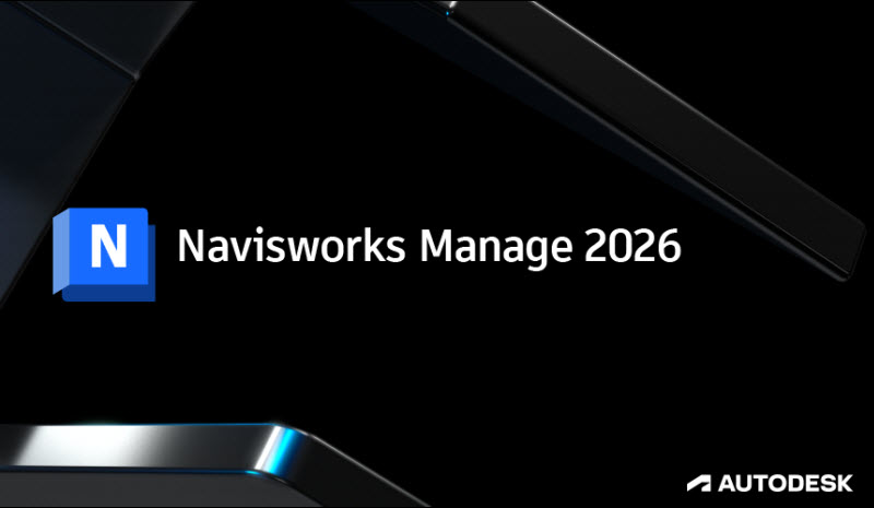 Navisworks 2026